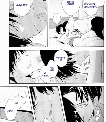[NIA] E-10 ALPHA – Attack on Titan dj [Esp] – Gay Manga sex 19