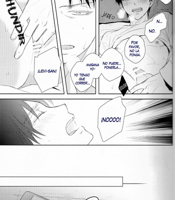 [NIA] E-10 ALPHA – Attack on Titan dj [Esp] – Gay Manga sex 21