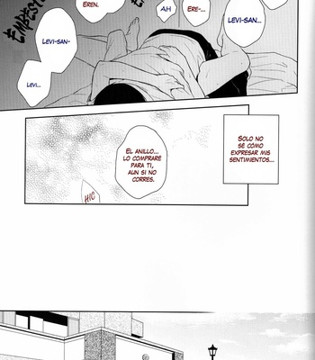 [NIA] E-10 ALPHA – Attack on Titan dj [Esp] – Gay Manga sex 31
