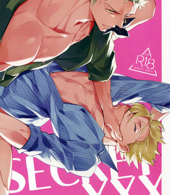 [DAWN/ makina] Secret XXX – One Piece dj [Eng] – Gay Manga sex 2