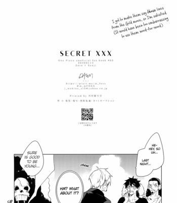 [DAWN/ makina] Secret XXX – One Piece dj [Eng] – Gay Manga sex 22