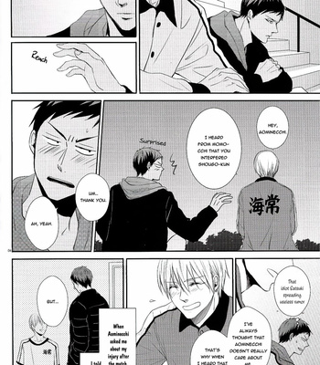 Kuroko no Basuke dj Tsundere-san nara shikatanai [Eng] – Gay Manga sex 4