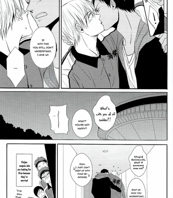 Kuroko no Basuke dj Tsundere-san nara shikatanai [Eng] – Gay Manga sex 7