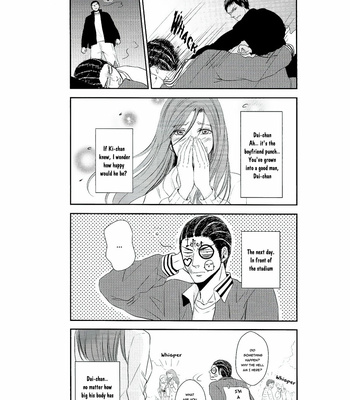 Kuroko no Basuke dj Tsundere-san nara shikatanai [Eng] – Gay Manga sex 10