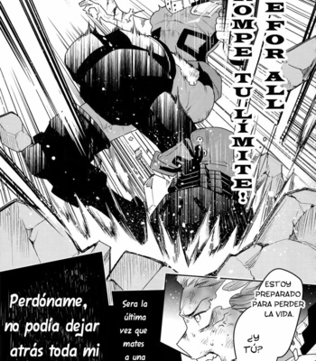 [Bakuchi Jinsei SP (Satsuki Fumi)] owaranai Sekai de – Boku no Hero Academia dj [Esp] – Gay Manga sex 16