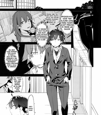 [Hamehame Service Area (Cr-R)] Hikigaya Hachiman o Saiminjutsu de Kanojo ni Shite Yaritai Houdai Suru Hon [Portuguese] – Gay Manga sex 4