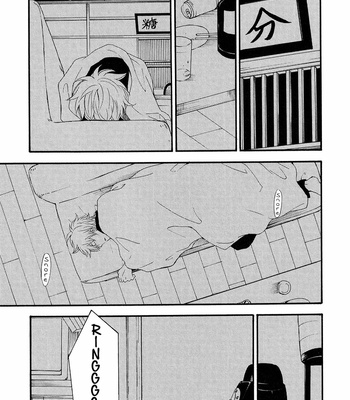 [PLUG/ Nagisa] Shiroi Hana – Gintama dj [Eng] – Gay Manga sex 7