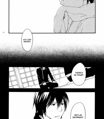 [PLUG/ Nagisa] Shiroi Hana – Gintama dj [Eng] – Gay Manga sex 22