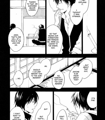 [PLUG/ Nagisa] Shiroi Hana – Gintama dj [Eng] – Gay Manga sex 23