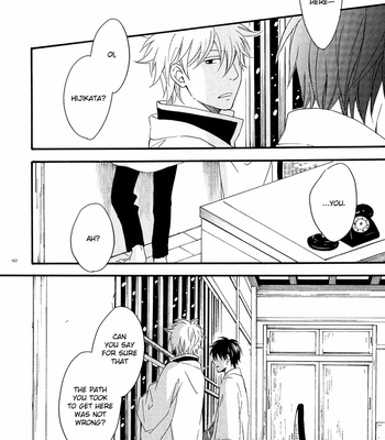 [PLUG/ Nagisa] Shiroi Hana – Gintama dj [Eng] – Gay Manga sex 34