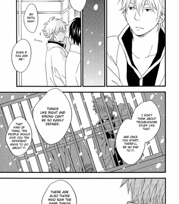 [PLUG/ Nagisa] Shiroi Hana – Gintama dj [Eng] – Gay Manga sex 35
