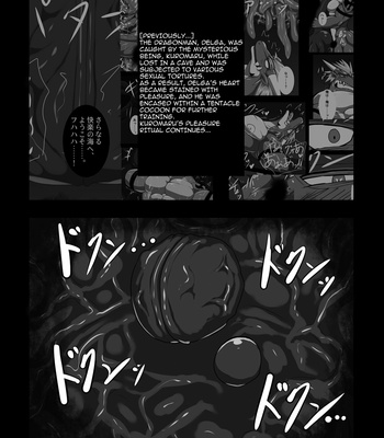 [Keito] Crimson Dragon Dyed in Black ③ [Eng] – Gay Manga sex 3