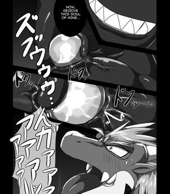 [Keito] Crimson Dragon Dyed in Black ③ [Eng] – Gay Manga sex 21