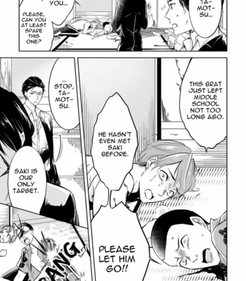 [MIKUMO Yuzuru] Carnal Desires [Eng] – Gay Manga sex 145
