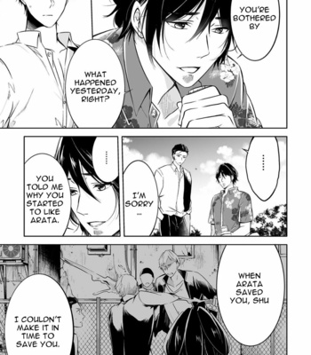 [MIKUMO Yuzuru] Carnal Desires [Eng] – Gay Manga sex 153