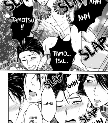 [MIKUMO Yuzuru] Carnal Desires [Eng] – Gay Manga sex 168