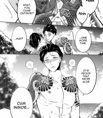 [MIKUMO Yuzuru] Carnal Desires [Eng] – Gay Manga sex 172