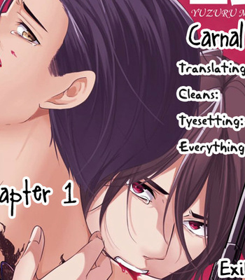 [MIKUMO Yuzuru] Carnal Desires [Eng] – Gay Manga sex 2