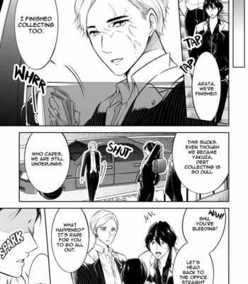 [MIKUMO Yuzuru] Carnal Desires [Eng] – Gay Manga sex 9