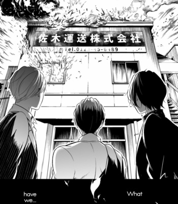 [MIKUMO Yuzuru] Carnal Desires [Eng] – Gay Manga sex 11