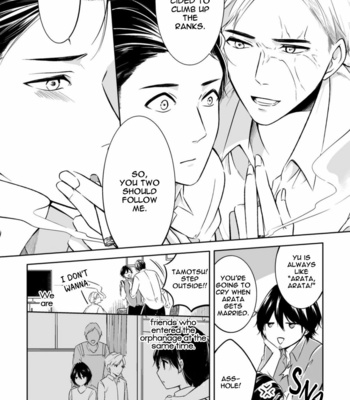 [MIKUMO Yuzuru] Carnal Desires [Eng] – Gay Manga sex 14