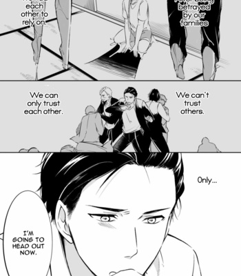 [MIKUMO Yuzuru] Carnal Desires [Eng] – Gay Manga sex 15
