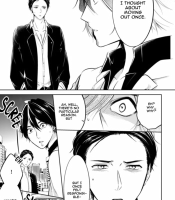 [MIKUMO Yuzuru] Carnal Desires [Eng] – Gay Manga sex 23