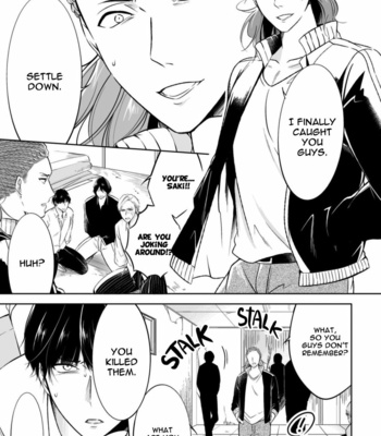 [MIKUMO Yuzuru] Carnal Desires [Eng] – Gay Manga sex 27