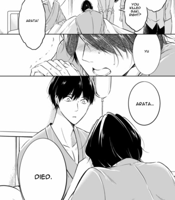 [MIKUMO Yuzuru] Carnal Desires [Eng] – Gay Manga sex 46