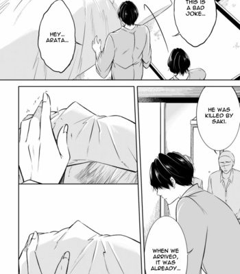 [MIKUMO Yuzuru] Carnal Desires [Eng] – Gay Manga sex 53