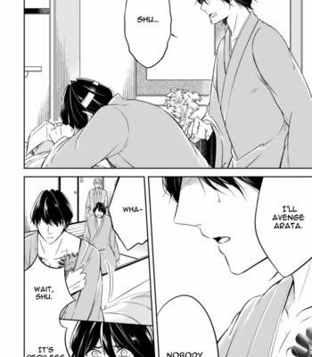 [MIKUMO Yuzuru] Carnal Desires [Eng] – Gay Manga sex 55