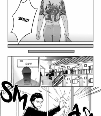 [MIKUMO Yuzuru] Carnal Desires [Eng] – Gay Manga sex 56