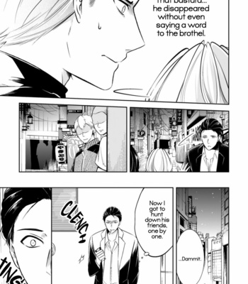 [MIKUMO Yuzuru] Carnal Desires [Eng] – Gay Manga sex 58