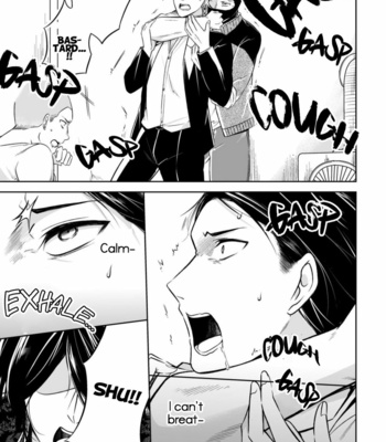 [MIKUMO Yuzuru] Carnal Desires [Eng] – Gay Manga sex 62