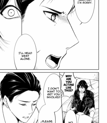 [MIKUMO Yuzuru] Carnal Desires [Eng] – Gay Manga sex 68