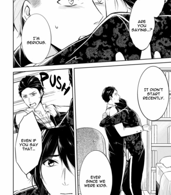 [MIKUMO Yuzuru] Carnal Desires [Eng] – Gay Manga sex 73