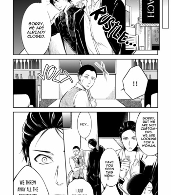[MIKUMO Yuzuru] Carnal Desires [Eng] – Gay Manga sex 88