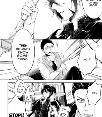 [MIKUMO Yuzuru] Carnal Desires [Eng] – Gay Manga sex 92
