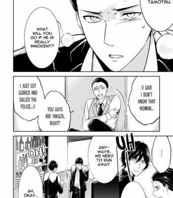 [MIKUMO Yuzuru] Carnal Desires [Eng] – Gay Manga sex 94