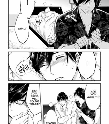 [MIKUMO Yuzuru] Carnal Desires [Eng] – Gay Manga sex 96