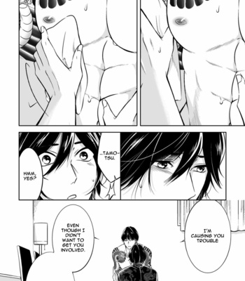 [MIKUMO Yuzuru] Carnal Desires [Eng] – Gay Manga sex 98