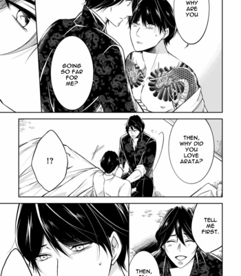 [MIKUMO Yuzuru] Carnal Desires [Eng] – Gay Manga sex 101