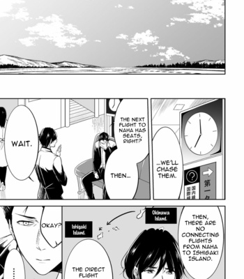 [MIKUMO Yuzuru] Carnal Desires [Eng] – Gay Manga sex 118
