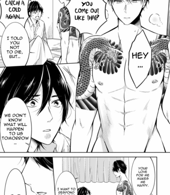 [MIKUMO Yuzuru] Carnal Desires [Eng] – Gay Manga sex 122
