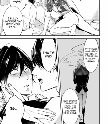 [MIKUMO Yuzuru] Carnal Desires [Eng] – Gay Manga sex 124
