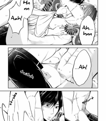 [MIKUMO Yuzuru] Carnal Desires [Eng] – Gay Manga sex 128
