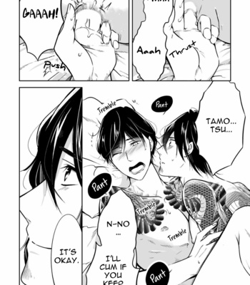 [MIKUMO Yuzuru] Carnal Desires [Eng] – Gay Manga sex 131