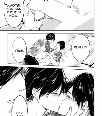 [MIKUMO Yuzuru] Carnal Desires [Eng] – Gay Manga sex 134
