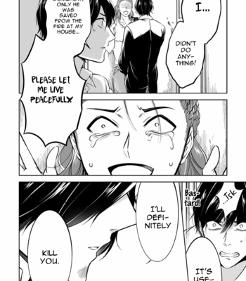 [MIKUMO Yuzuru] Carnal Desires [Eng] – Gay Manga sex 183