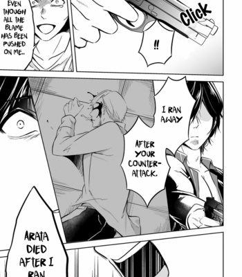 [MIKUMO Yuzuru] Carnal Desires [Eng] – Gay Manga sex 184